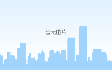 星科宣传片
